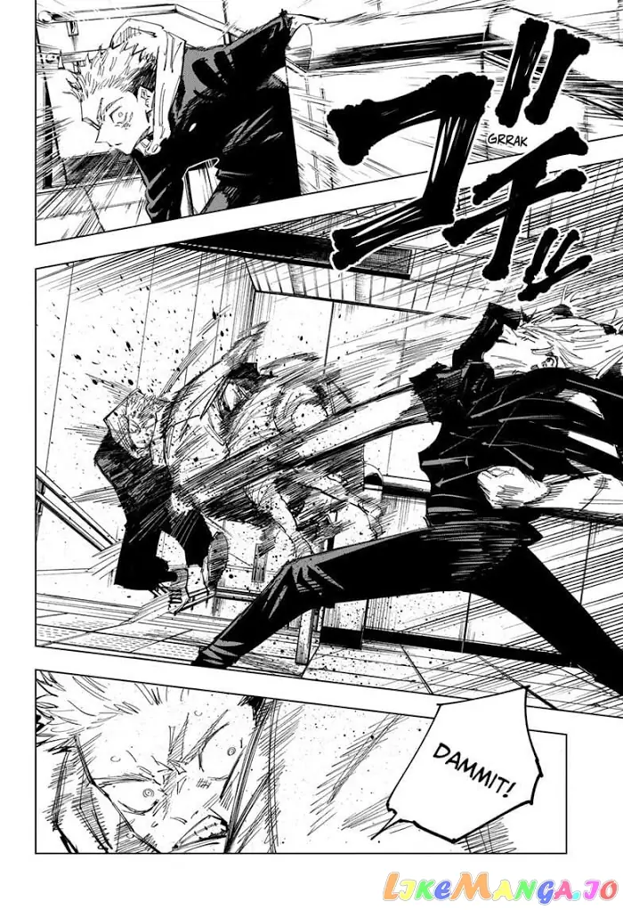Jujutsu Kaisen Chapter 123 image 05_optimized